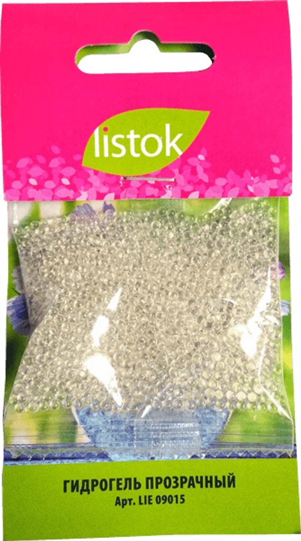 Гидрогель прозрачный 20гр Листок