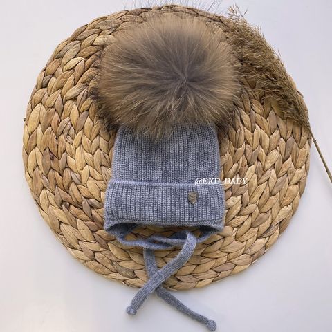 Зимняя Шапка