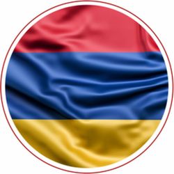 Армения