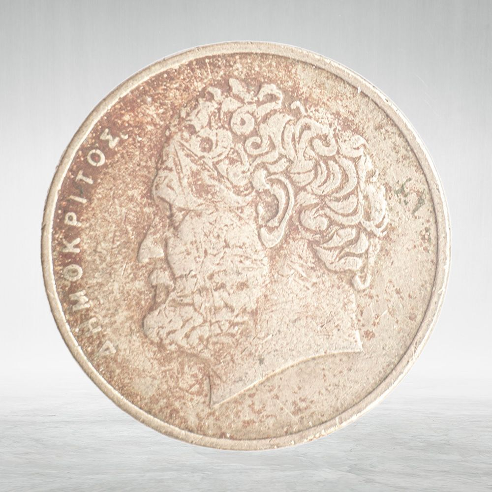 Greece, 10 Drachmai - Old Lettering, 1976, F