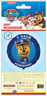 Шар (18"/46 см) Круг, Щенячий Патруль, С Днем Рождения!, Синий