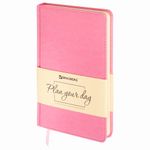 Ежедневник недатированный А5 138х213 мм BRAUBERG "Imperial" под кожу, 160 л., розовый, 111859