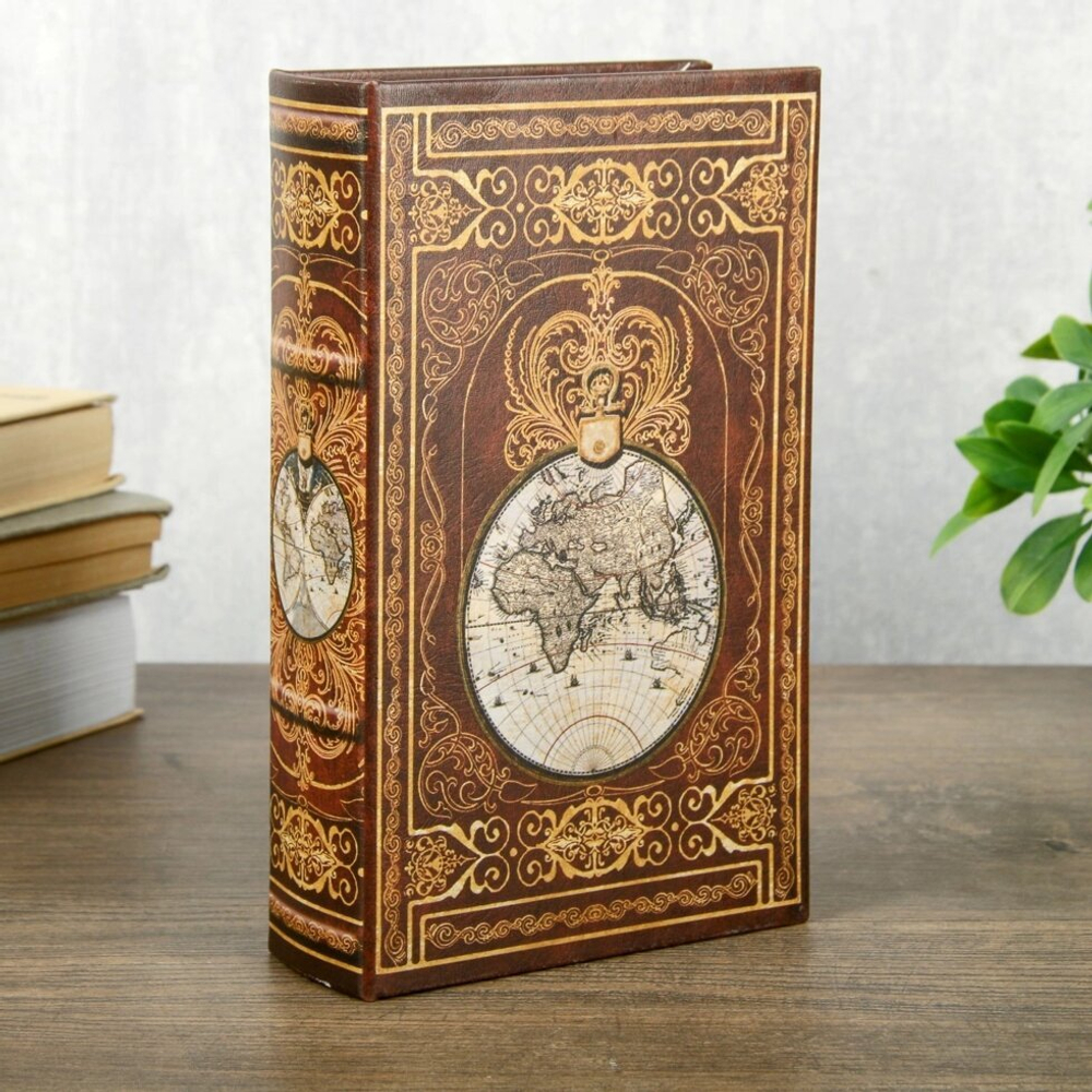 Сейф-книга дерево кожзам "Этот огромный мир" 21х13х5 см