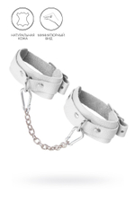 Белые мини-оковы со скруглёнными углами (Цвет: белый)