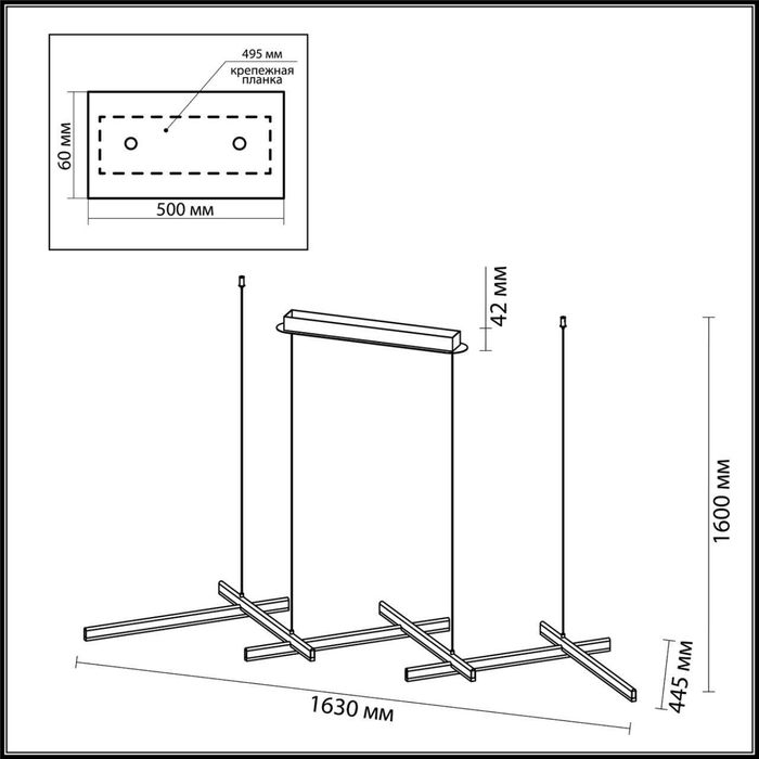 Подвесной светильник Odeon Light 3890/85L