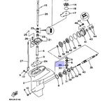 Шестерня вертикального вала 9.9-15/F9.9-F20