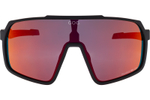 Спортивные очки GOG Okeanos / Matt Black / Polarized Red Lens