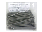 Гвозди стр. 3,0*80мм (1000гр)