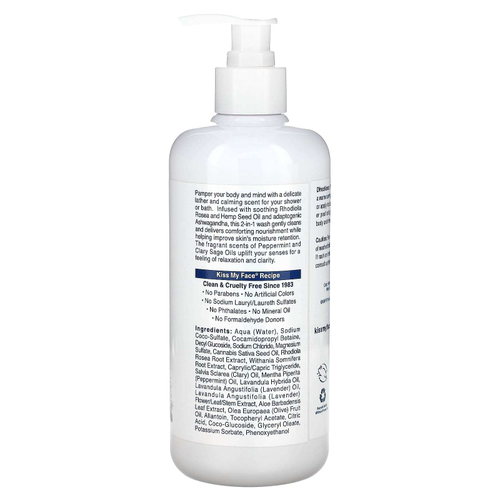 Kiss My Face, гель для душа и ванночка для снятия стресса 2 в 1, перечная мята и мускатный шалфей, 473 мл (16 жидк. унций)