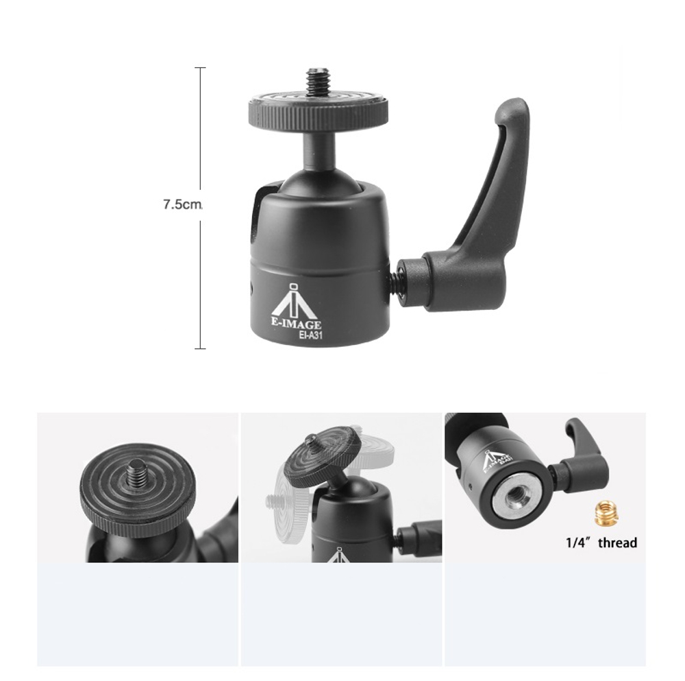 E-IMAGE EI-A31 Ball head Шаровая головка