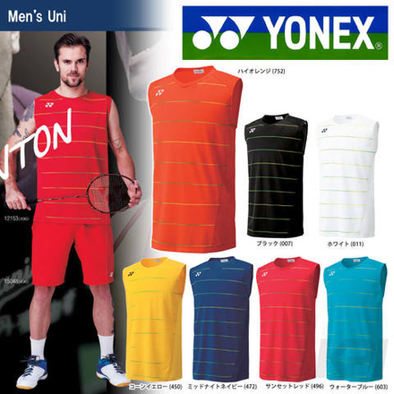 ТЕННИСКА мужская YONEX 12153