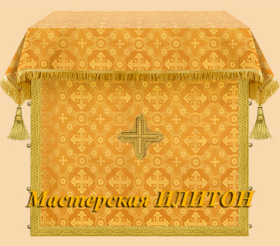 Облачение на престол или жертвенник желтое из парчи с кистями. Любой размер или 100 х 100 х 100 см