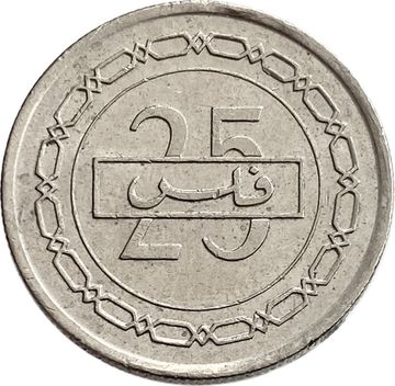 25 филсов 2000 Бахрейн