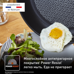 Набор посуды Tefal Comfort Max 11 предметов 1,4/2,9/5,1л 16/20/24/28см C973SB34