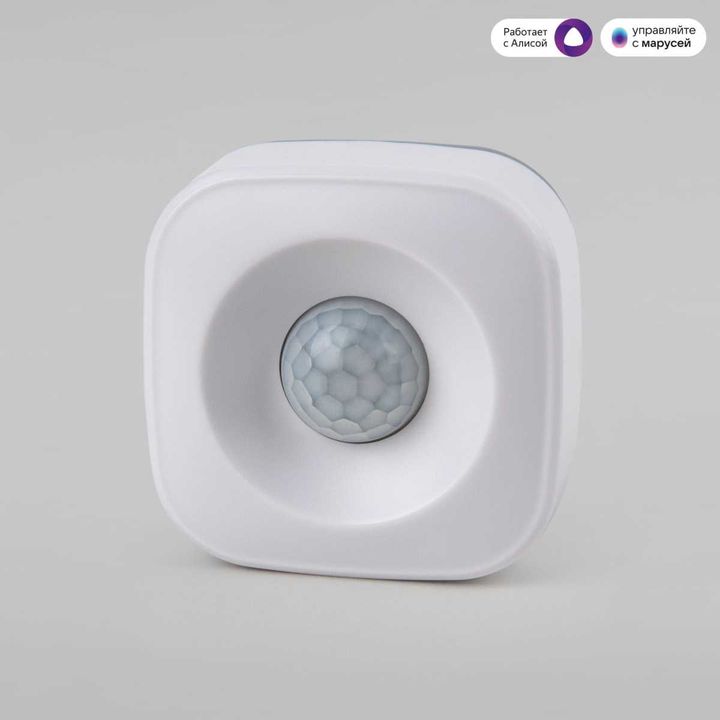 Датчик движения Elektrostandard (Умный дом) 76230/00 a060312