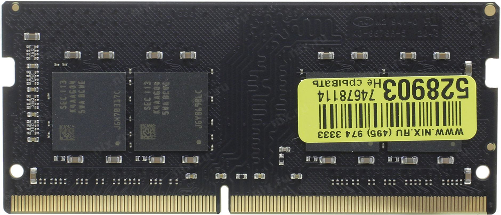 Модуль памяти QUMO DDR4 SODIMM 16Gb PC4-25600 CL22