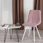 Стул CHILLY (mod. 7095-1) ткань/металл, 45x53х88 см, высота до сиденья 50 см, лавандовый barkhat 17/белый