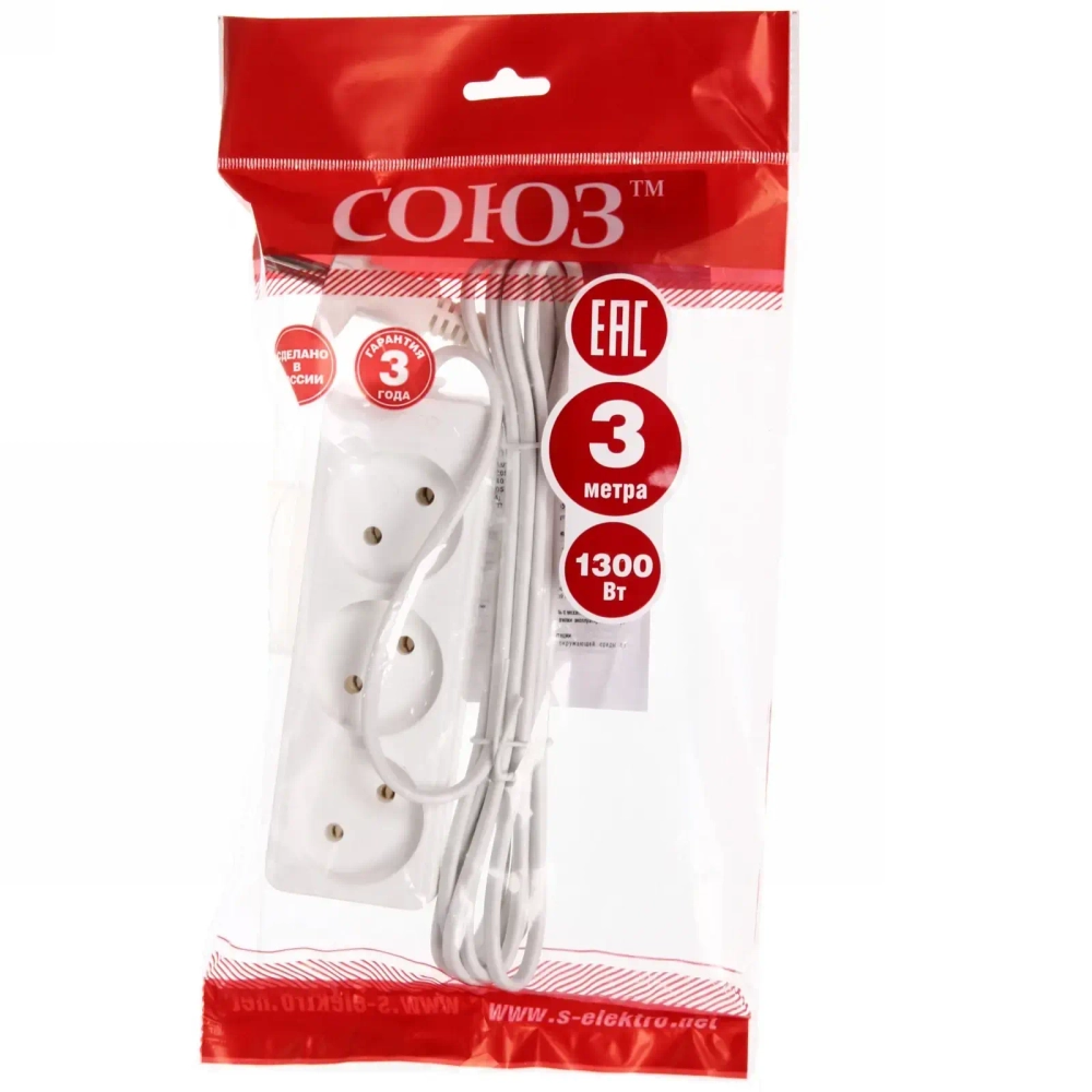 Удлинитель 3гнезда 3м без заземления ШВВП 1300Вт 2x0.75мм² Союз (55)*