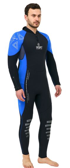 Гидрокостюм Sargan Nero 2.0 Long ZIPP men 5 мм