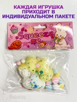 Антистресс игрушка Таба сквиш лапка с флоком светящаяся