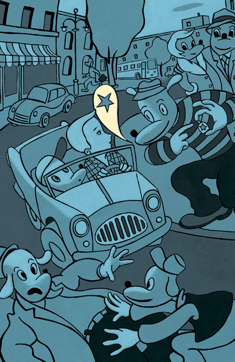 Кант (электронная книга)