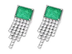 Серьги Emerland