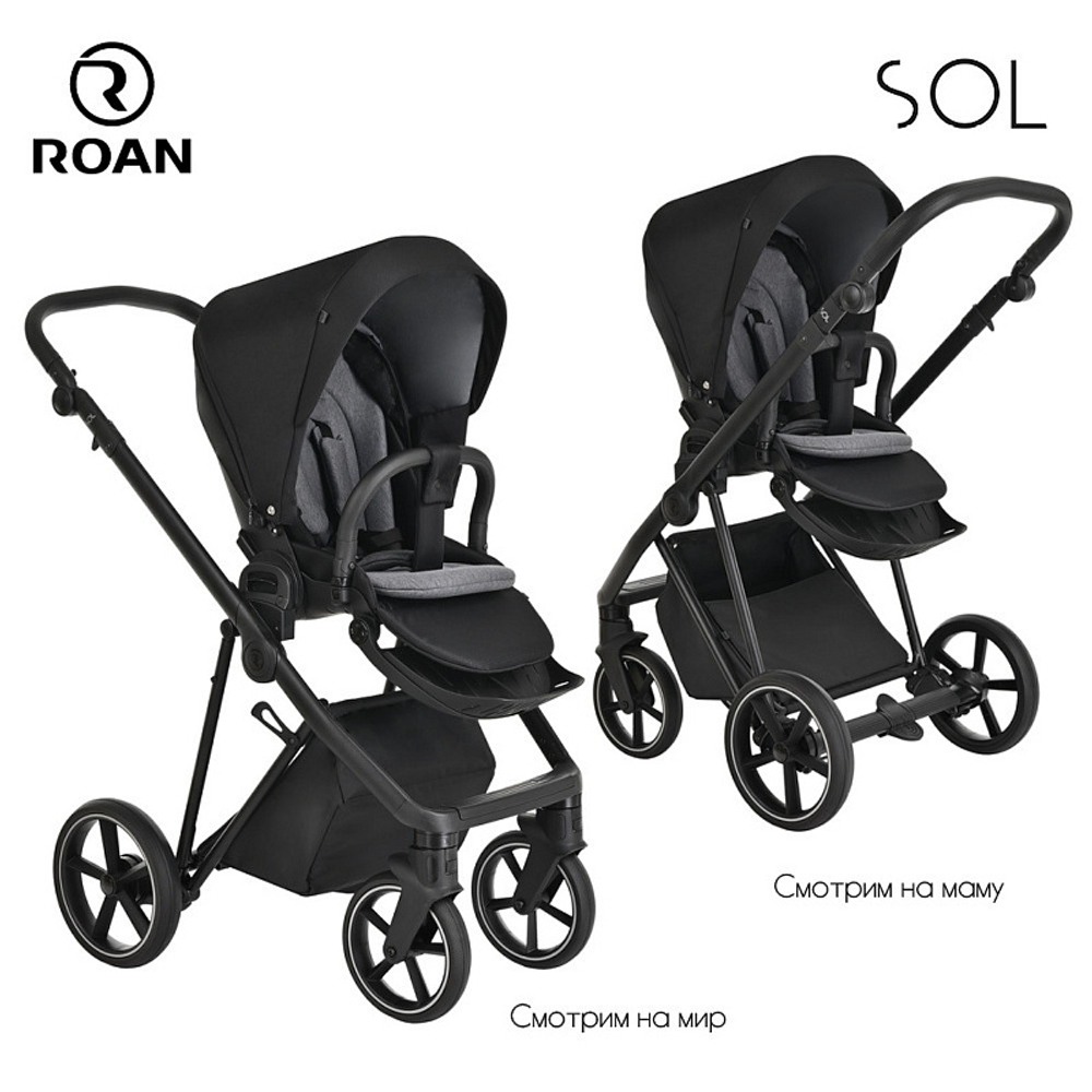 Детская коляска Roan Sol 2 в 1 RSL/1017 Raven