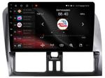 Магнитола для Volvo XC 60 2014-2017 - Vaycar VA85-1229 на Android 13, 4G SIM-слот