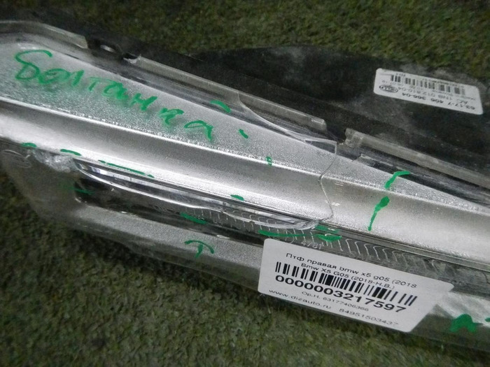 DSCN3582.JPG