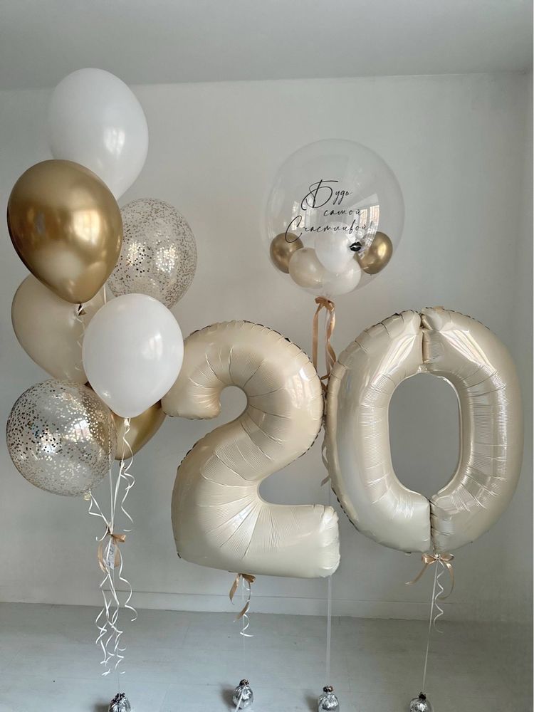 Воздушные гелиевые шарики цифры 20 песок/золото/белый №4973