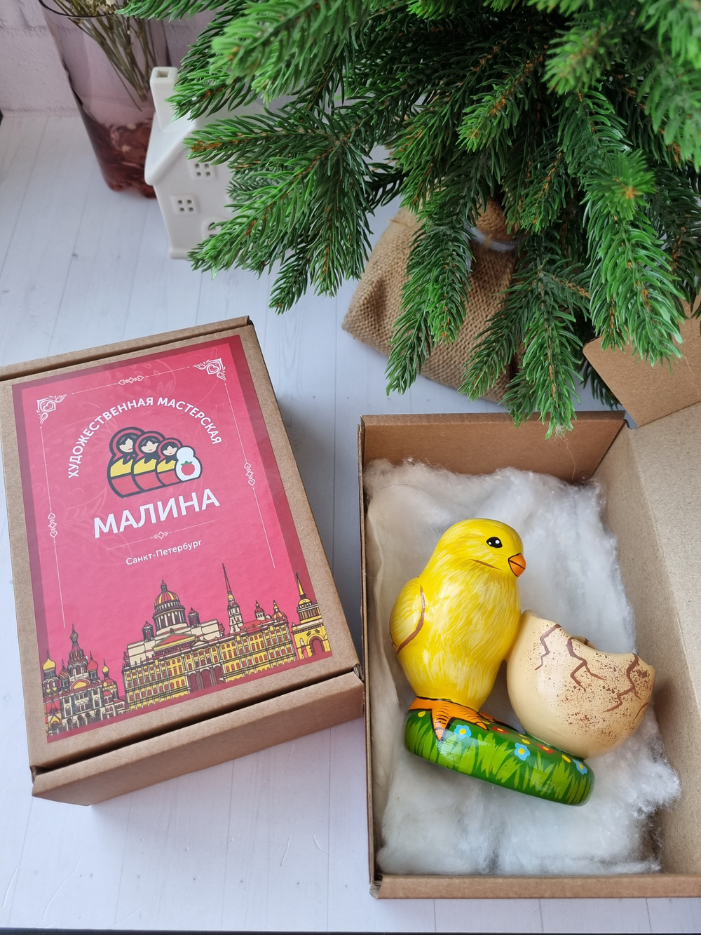 Фарфоровая подставка для яйца "Цыплёнок"