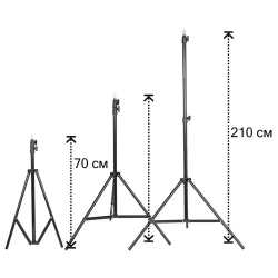 Штатив строительный со съемным креплением для лазерного уровня высотой до 210 см