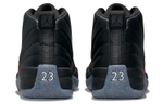 Кроссовки Jordan Air Jordan 12 Utility
