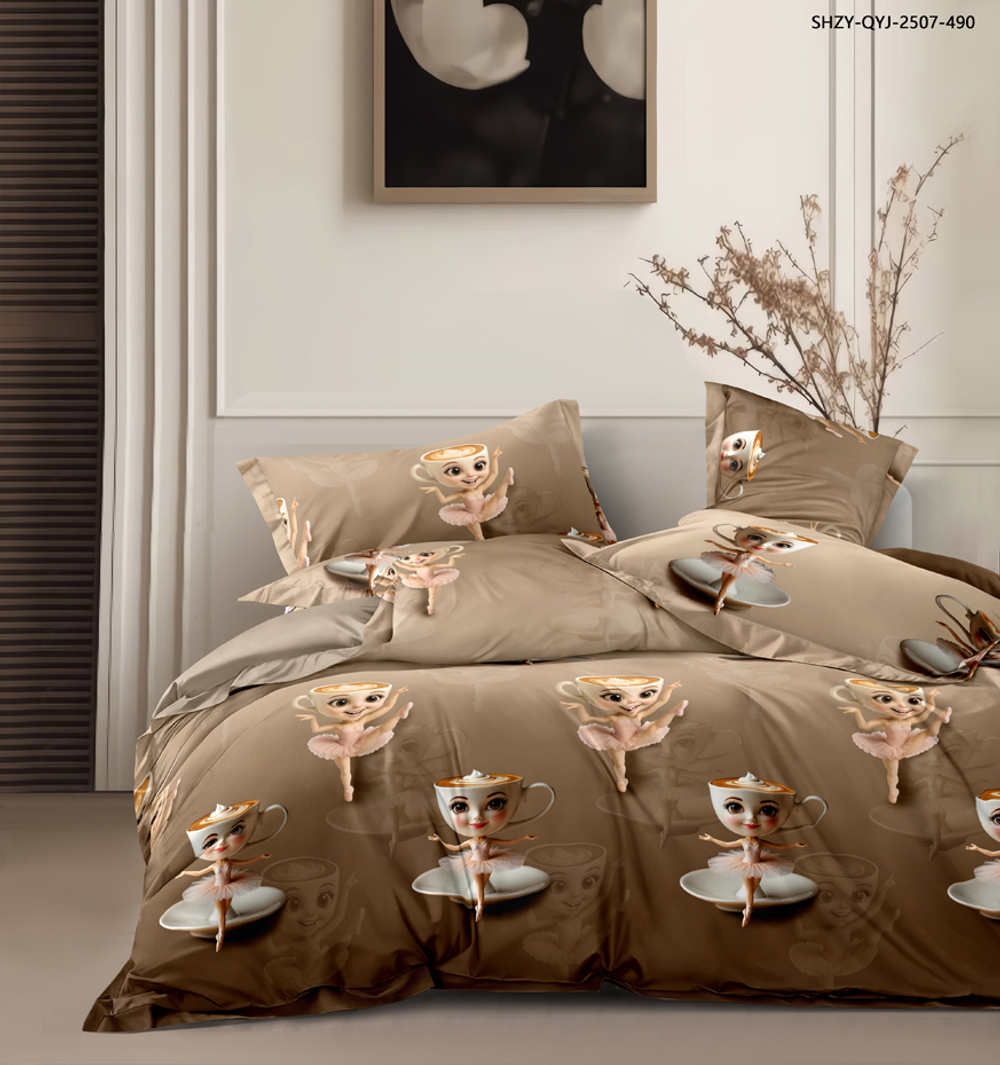 КПБ 1.5 сп БЯЗЬ ДЕТСТВО "БД1"