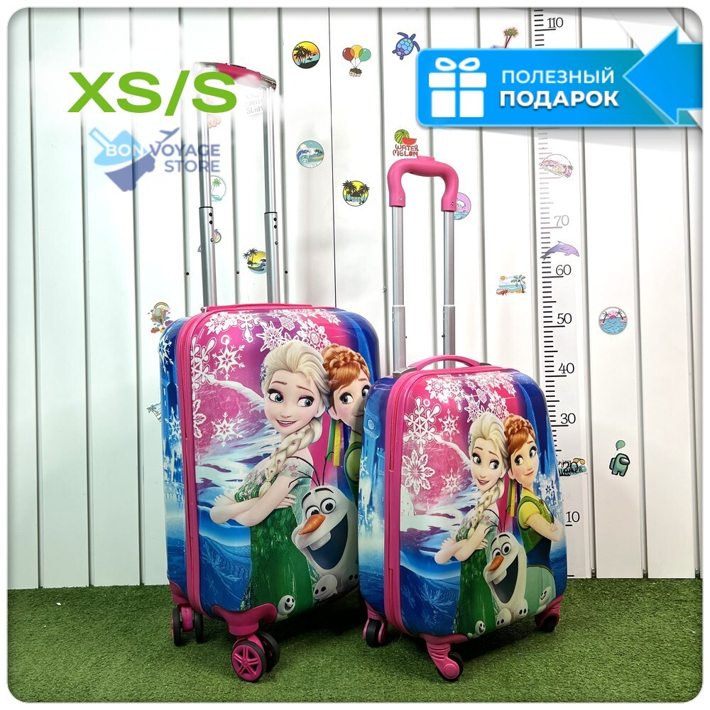 Детский чемодан, Холодное сердце, XS