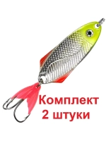 Блесна колебалка NORD CAST 7,5g, цвет 03