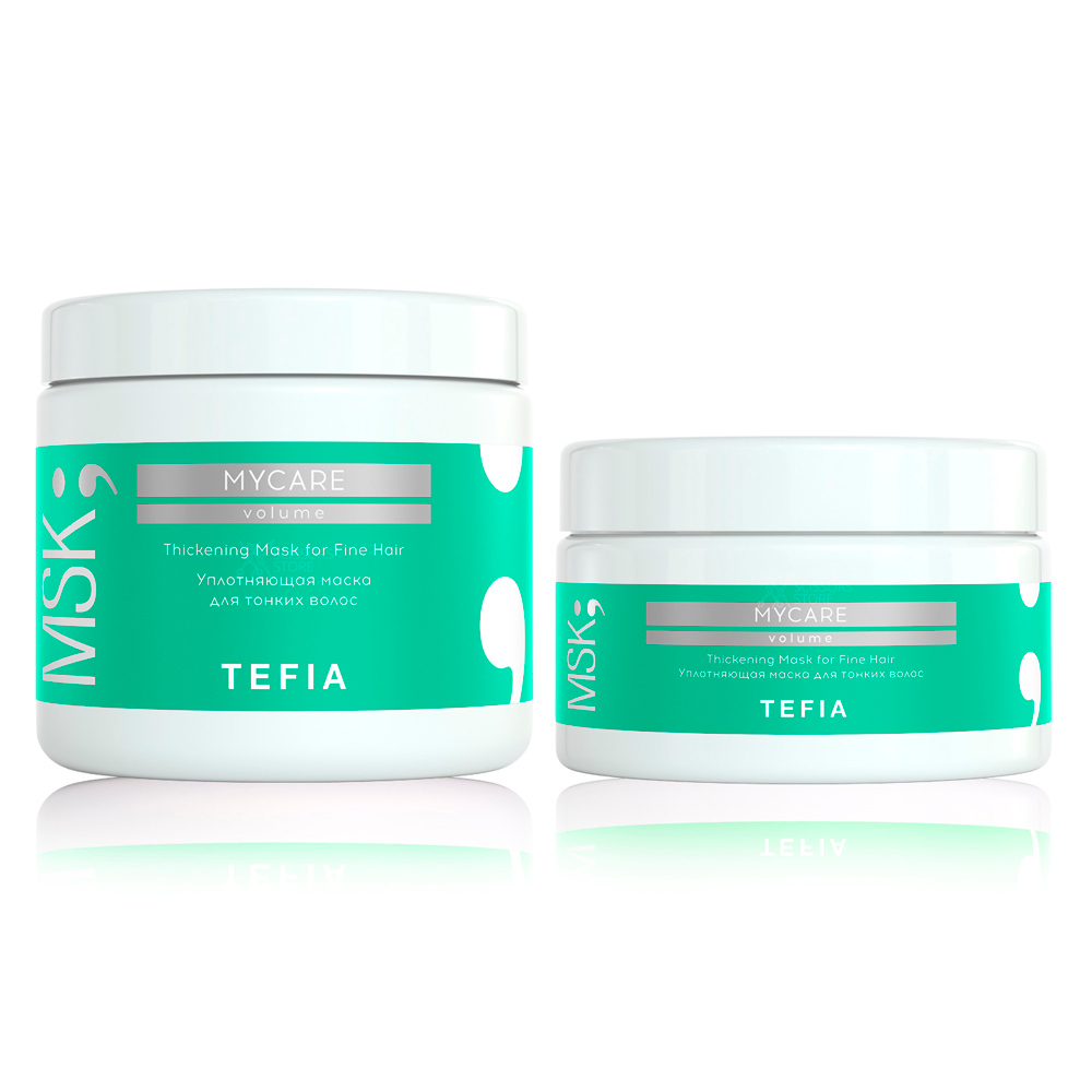 TEFIA MYCARE VOLUME Уплотняющая маска для тонких волос
