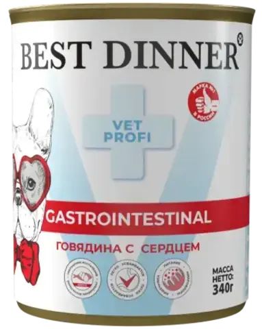 Best Dinner Gastro Intestinal консервы для собак (говядина с сердцем) 340 гр