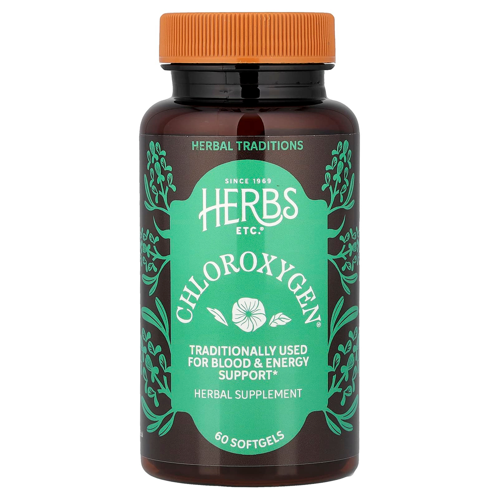 Herbs Etc., ChlorOxygen®, 60 капсул