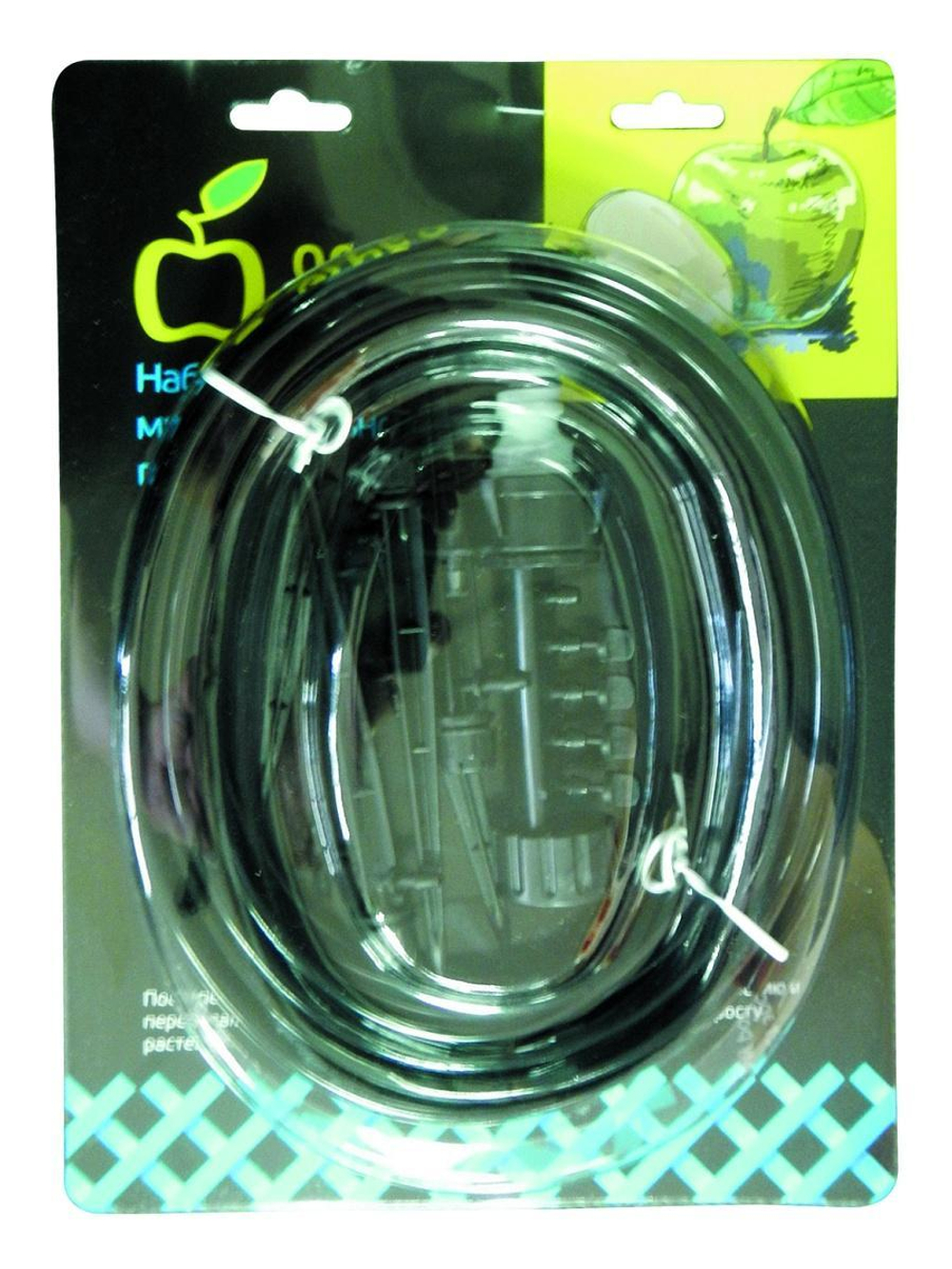 Набор для микрокапельного полива Green Apple