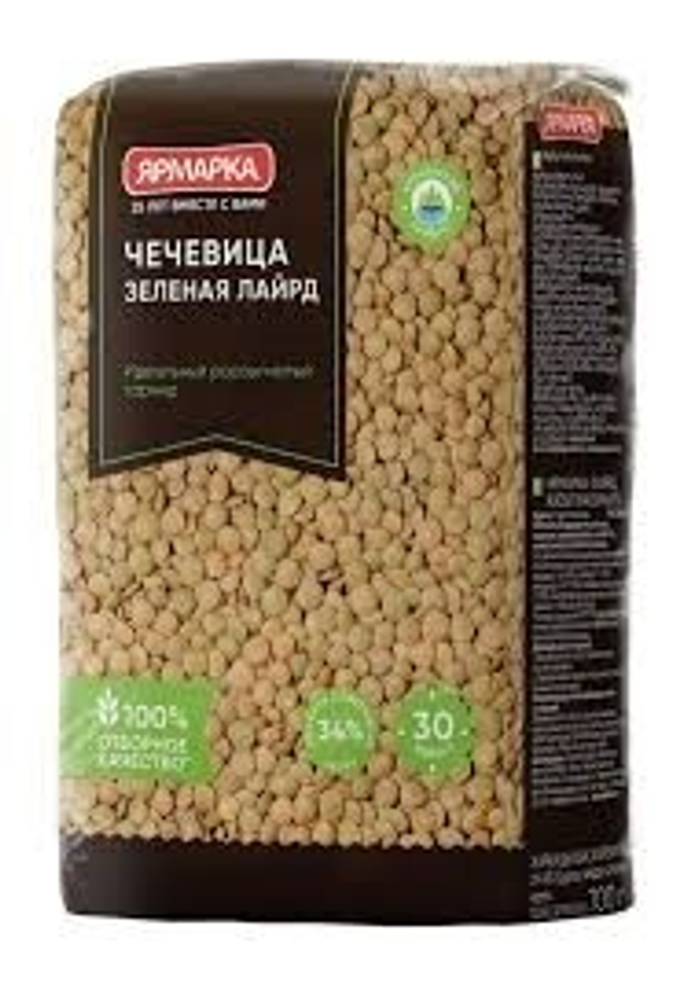 Без названия (42)