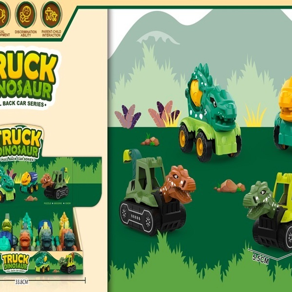 Машина инерционная «ДиноТрак», 15*7,5*5,5 см, в шоу-боксе