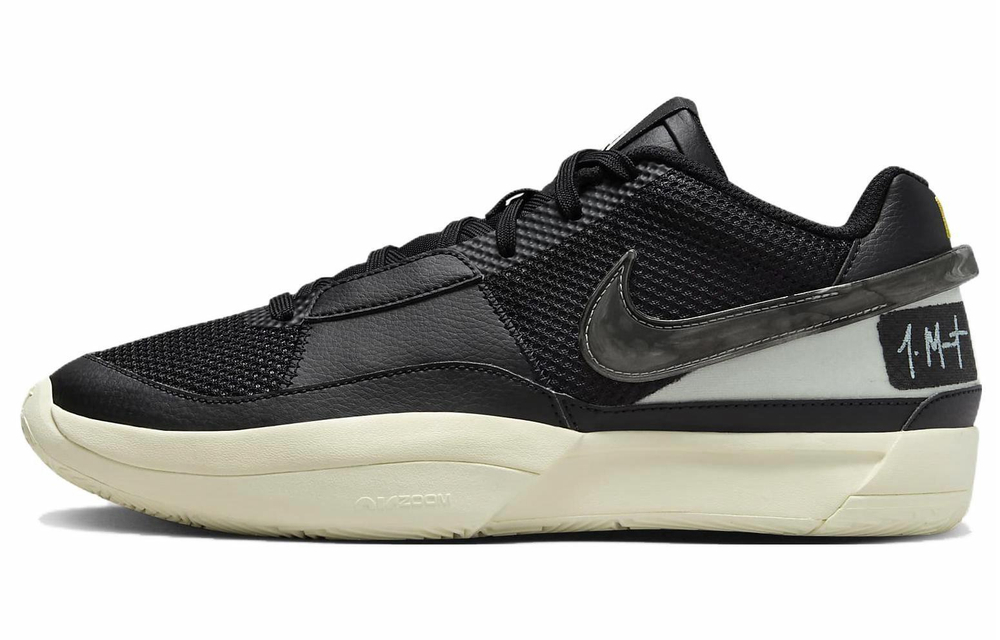 Кроссовки Nike Ja 1