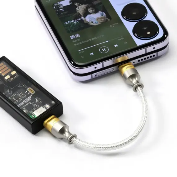 ddHiFi TC05 M2 USB-C to USB-C 0.5m