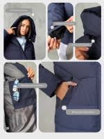 Куртка демисезонная с капюшоном