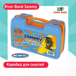Коробка для приманок River Band RBB02-SAMMY (детская). Товар уцененный