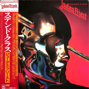 Judas Priest / Stained Class (LP)