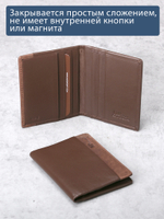 B123180R Cognac - Футляр для карт MP с RFID защитой