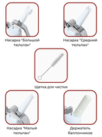 Сифон для сливок; металл,пластик; 500мл; D=97, H=264, B=125мм; красный CGPro