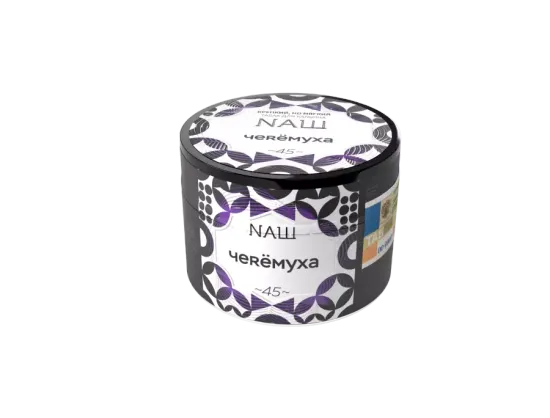 NАШ (Черёмуха), 40 гр.